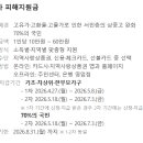 애플치과의원 이미지