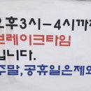 무영쌈밥정식(인계점) 이미지