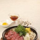 곤조 - 남양주시 별내5로23번길 4-53 | 곤조