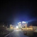 썬바다모텔 이미지