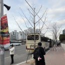 빅뱅PC방 | 내 인생 첫 콘서트 :: 지드래곤 위버맨쉬 고양 첫콘 후기 (중국인들은 도대체 티켓팅을 어떻게 하는걸까..)