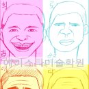 백현중학교 내 이미지