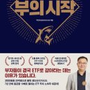 (주)투게임 이미지