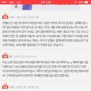 판모텔 이미지