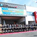 대화119안전센터 이미지