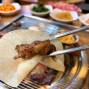 규빈숯불고기집 네이버블로그