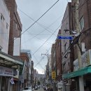 재송1동-30 이미지