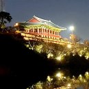 태화루 - 논산시 대흥로 15-1 | 태화루