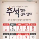 다나움의원 네이버블로그