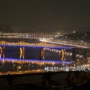 세미기획