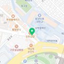 GS25 고척점 이미지