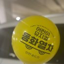 별주부전 | 인천 송도 어린이뮤지컬 동화열차 별주부전 관람후기