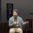 박상원 모노드라마「콘트라바쓰」 이미지