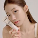 비비인터네셔널