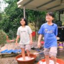 자매민박 이미지