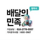 와플대학인천논현역캠퍼스