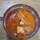 가장한식부페 이미지