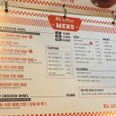 갈미2로 32 | 계대 맛집 치킨 엑스라지텍사스치킨보울 치킨덮밥 후기