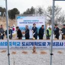 대불초등학교 이미지