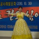 산재 중앙병원