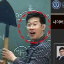 난동여성경로당 이미지