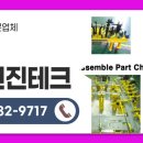 남면로113번길 네이버블로그