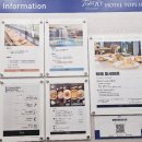 금진항 화장실 | 강릉 여행 오션뷰 숙소 탑스텐 호텔 딸과 함께하는 여행