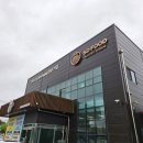 주식회사 에스디푸드 네이버블로그