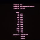 조금 불행하고 많이 행복하자