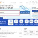 다옴커피바리스타제과제빵학원 이미지