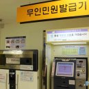 수성구립파동도서관 이미지