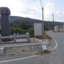 이시백 신도비 이미지