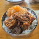 먹골갈비찜 | [태릉설렁탕전문점]묵동 매운갈비찜 내돈내산 후기