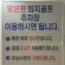화지청소년문화회관 네이버블로그