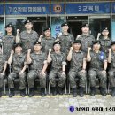웰빙생활댄스 | 논산 육군훈련소 30연대 보충역 후기