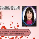 거창덕유중학교 네이버블로그