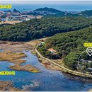 데트르펜션 이미지