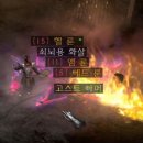 에드앰 네이버블로그