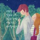 네이처굿모닝