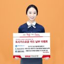 ㈜신용에너지 이미지