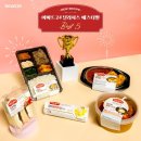 (주)이마트24 이미지