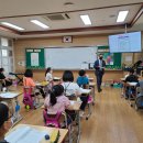 표선초등학교 이미지