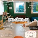 씨유 경주노서점 | 경주 황리단길 애견동반 감성 숙소 스테이로피 노서점 2층 내돈내산 후기