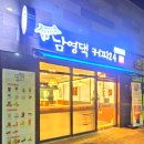 카페인24아산