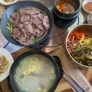 천지천우한우전문점 이미지