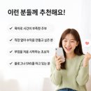 파트너스하나인 | 쿠팡파트너스 하는법 2026 최신판, 육아맘도 초보자도 쉽게 시작 가능!