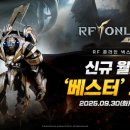 강릉사랑사회적협동조합 이미지