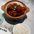 샤오차이 - 금천구 시흥대로115길 37 | 연태/옌타이 🍽️ 완다몰 맛집 소채원 (小菜园) - 동파육 주문후기