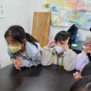 원메이저 힐스테이트 어린이집 이미지