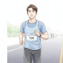 평지 | 2026 성남마라톤 후기, 직접 뛰어본 평지 코스와 참가비 정보